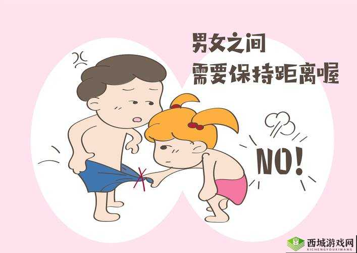 超碰人人摸:探索未知的私密世界