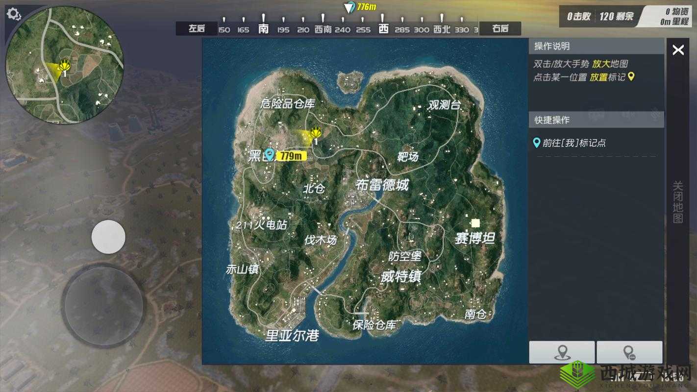 终结者2审判日防空堡地图占领攻略