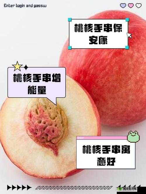 无人一区二区区别是什么红桃:深入探究其背后的奥秘所在