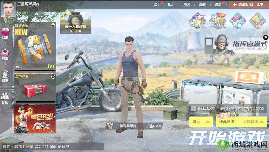 终结者2审判日跑毒方法，策略与技巧的深度解析