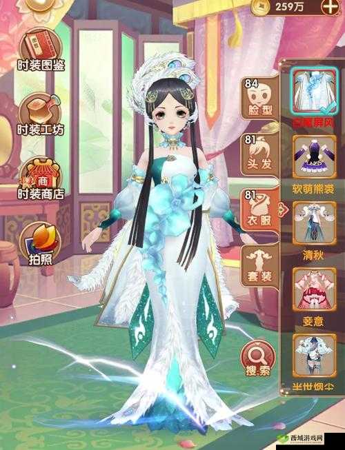 熹妃Q传新增侍寝对象,慕凌惜公主玩法攻略