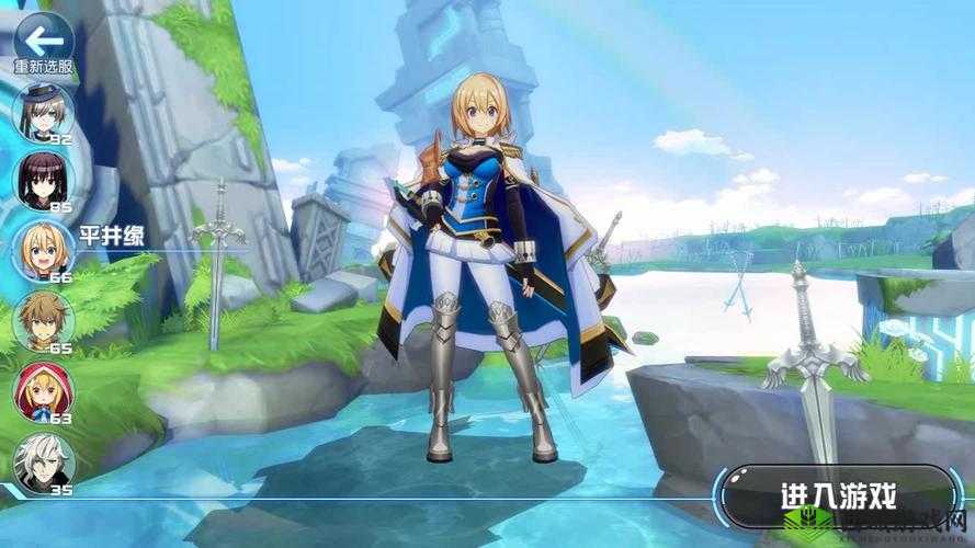 叛逆性百万亚瑟王山猫亚瑟职业介绍