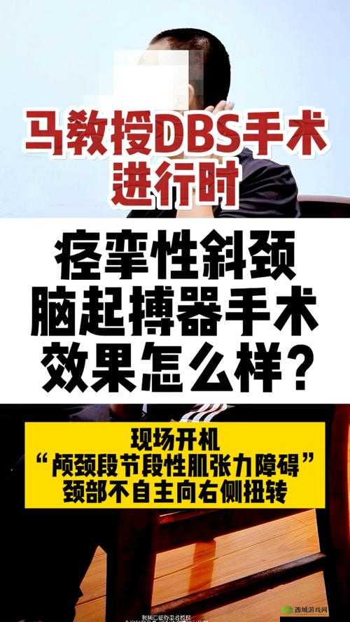 爽爆痉挛到底是怎样一种体验?爽爆痉挛现象及背后原因