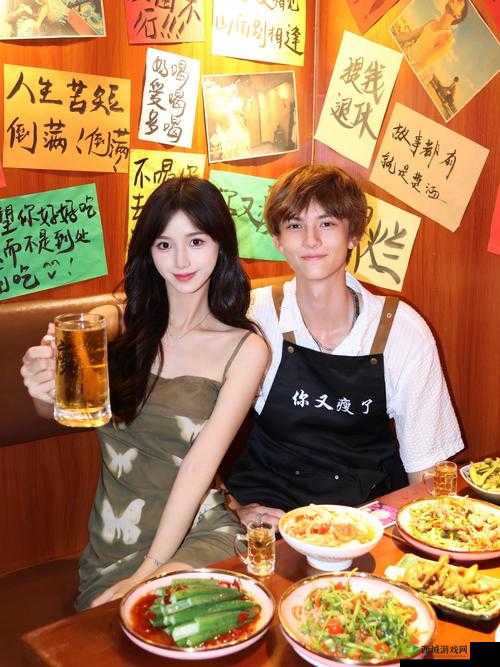 荷兰小伙 4 年交往视频大全,这是什么神仙爱情