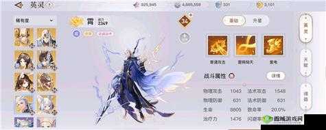天谕手游英灵系统深度探索，打造你的专属战斗伙伴