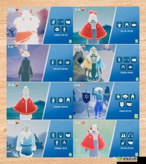 光遇赛亚人发型怎么获得？找哪个先祖？