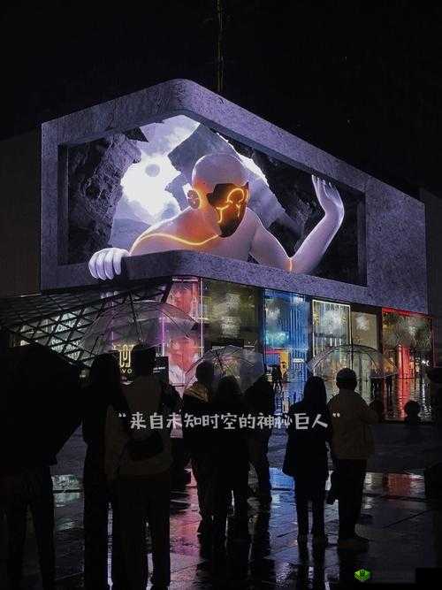 四川 XXXXXLmedjyfBB 到底是什么?引发全网好奇与关注的神秘存在