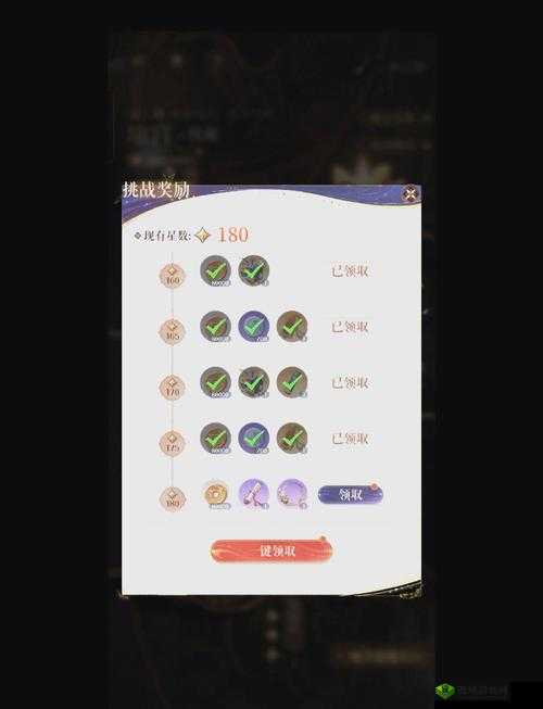 新神魔大陆地宫寻宝怎么玩，地宫副本玩法介绍及其资源管理策略
