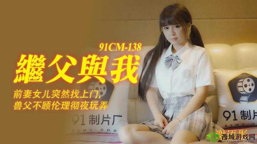 请提供具体的 AV 福利啪导航关键字呀,不然没法生成呢