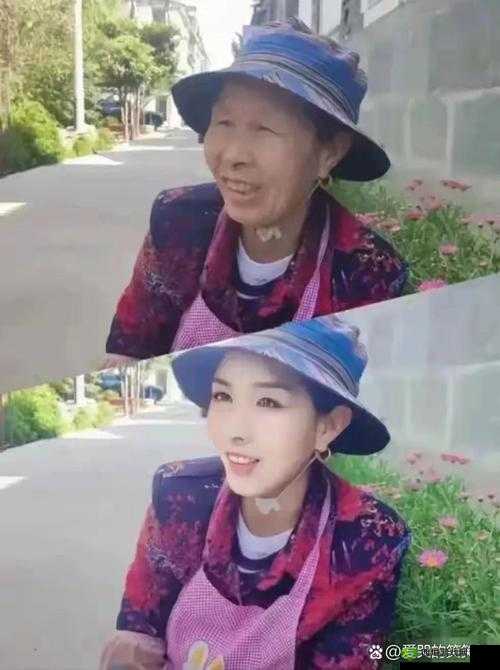 如何看待中国老太婆在网络上的热议话题?