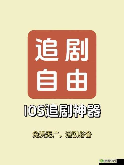 免费观看萝卜电视剧视频完整版:高清全集在线播放,轻松追剧无广告
