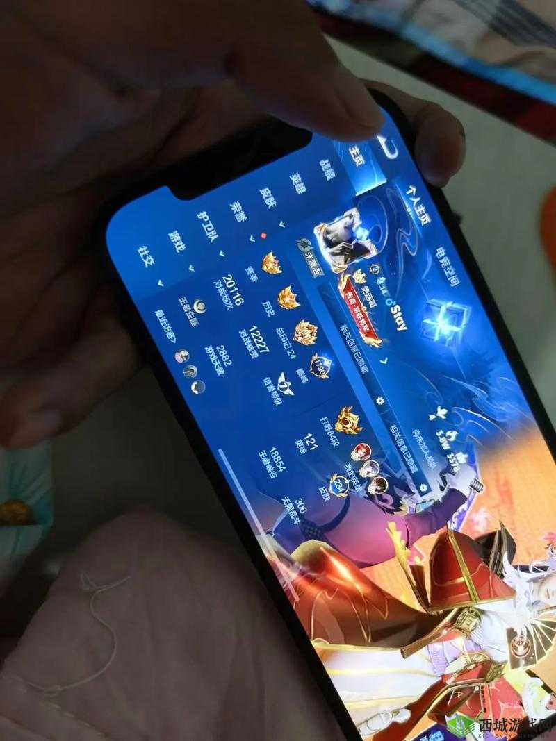 玩太子手游手机 APP,体验极致游戏乐趣