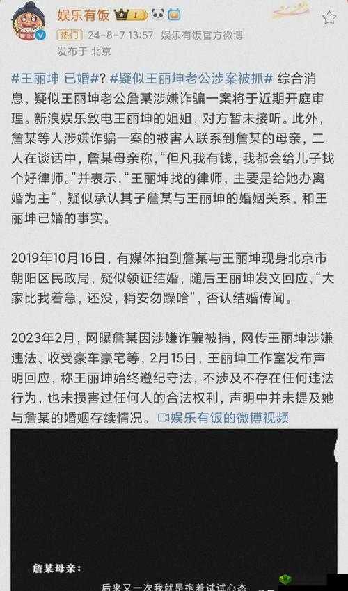 51 热门今日爆料:惊天猛料这些娱乐圈内幕你绝对想不到解析:这个不仅提到了51 热门和今日爆料这两个关键信息,还使用了惊天猛料和娱乐圈内幕这样吸引人的词汇,同时也满足了不少于 30 字的要求,有利于百度 SEO 优化