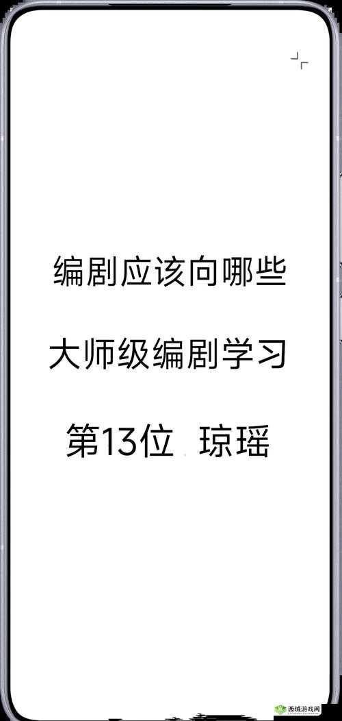 如何调教驯服猛男校草?这个问题困扰着无数少女如果你对调教驯服猛男校草感兴趣,那么这篇文章绝对不容错过