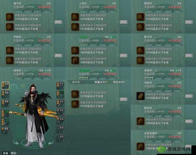 烟雨江湖动物皮有什么用?所有兽皮作用介绍及资源管理策略