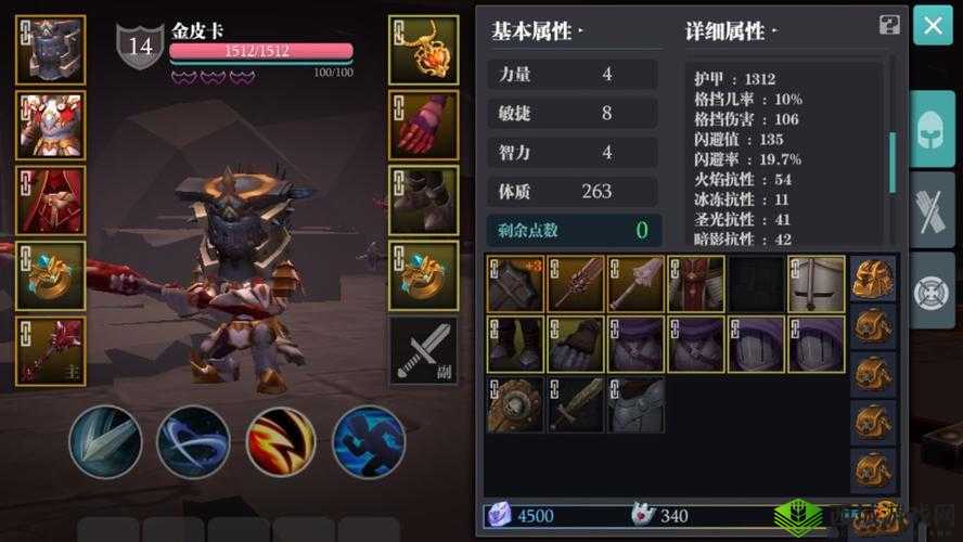 魔渊之刃枪弓怎么玩?操作技巧攻略及未来玩法革命预测