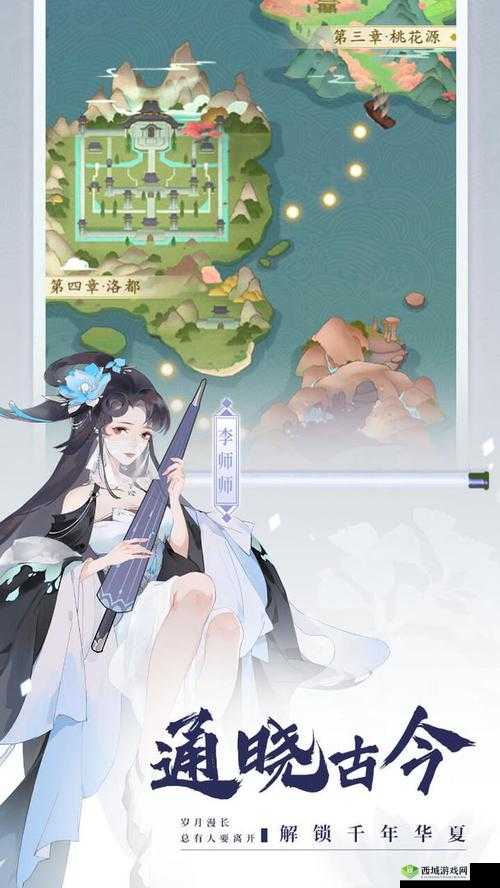 千秋辞桃花园怎么玩,玩法攻略分享与资源管理艺术