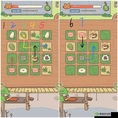 动物安排员第21关怎么过，第二十一关通关攻略详解