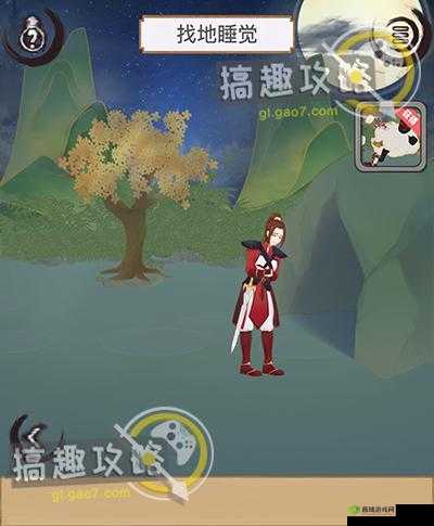 花木兰的那些事第九关攻略，避暑通关攻略一览的演变史专题