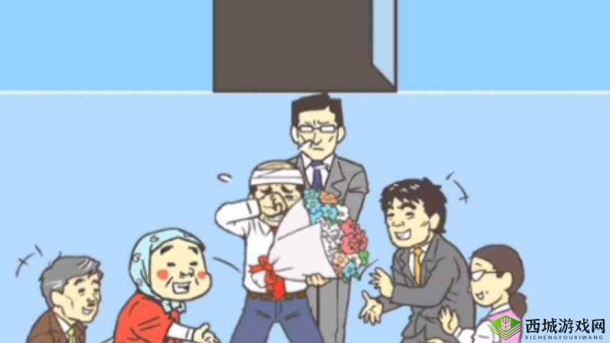 逃离公司3第27关深度解析,关卡通关方法攻略
